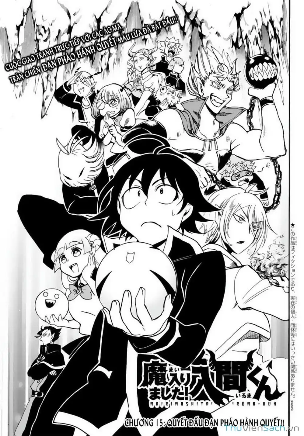 Truyện Tranh Chào Mừng Cậu Đến Trường Iruma-Kun trang 7