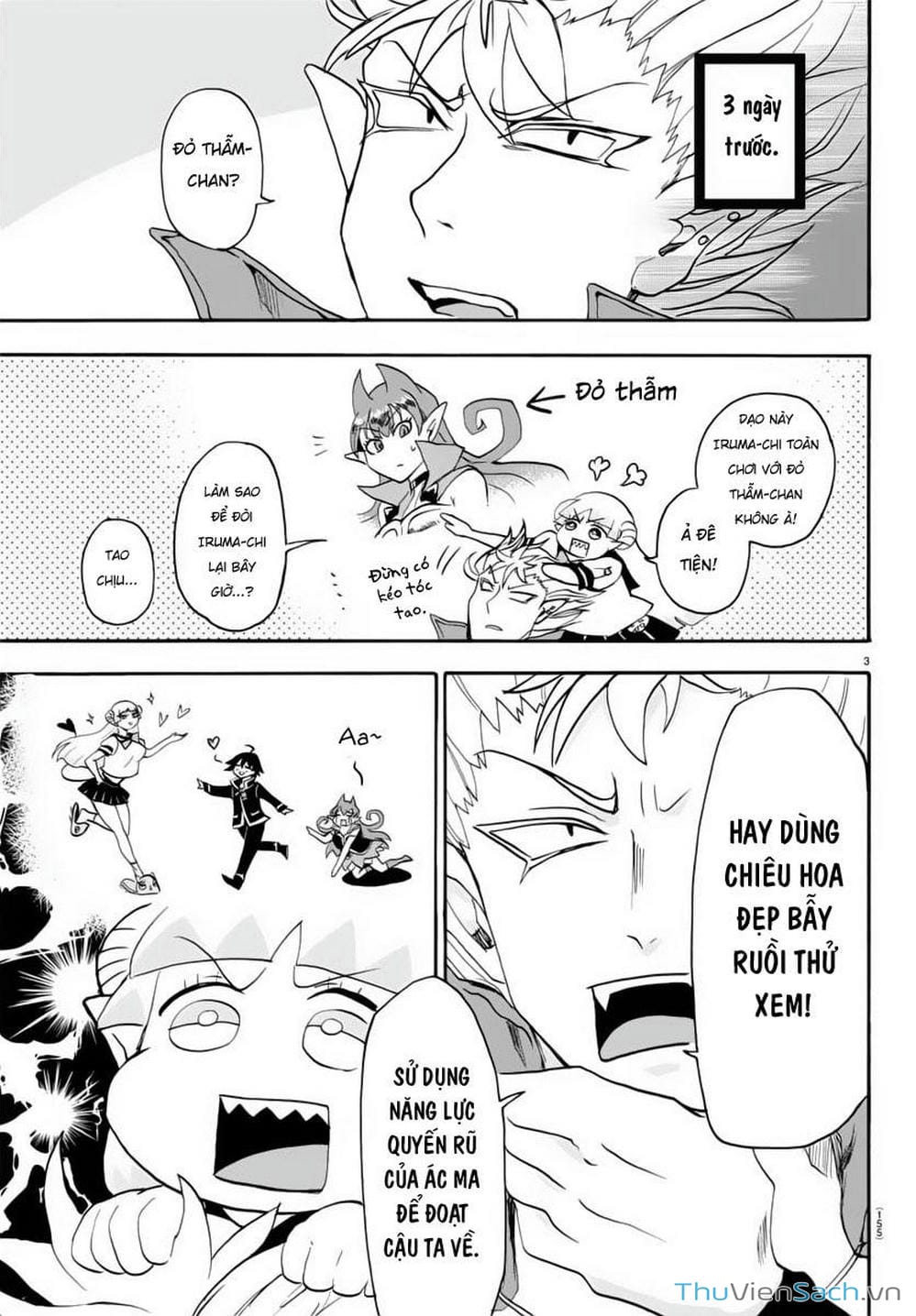 Truyện Tranh Chào Mừng Cậu Đến Trường Iruma-Kun trang 7