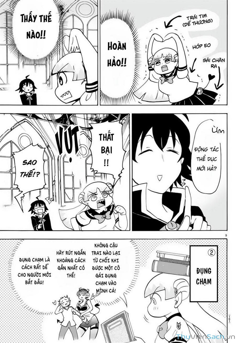 Truyện Tranh Chào Mừng Cậu Đến Trường Iruma-Kun trang 7