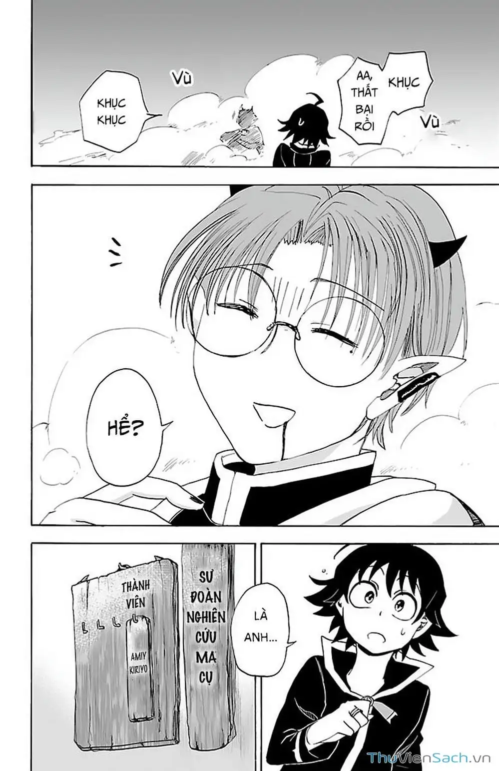 Truyện Tranh Chào Mừng Cậu Đến Trường Iruma-Kun trang 7