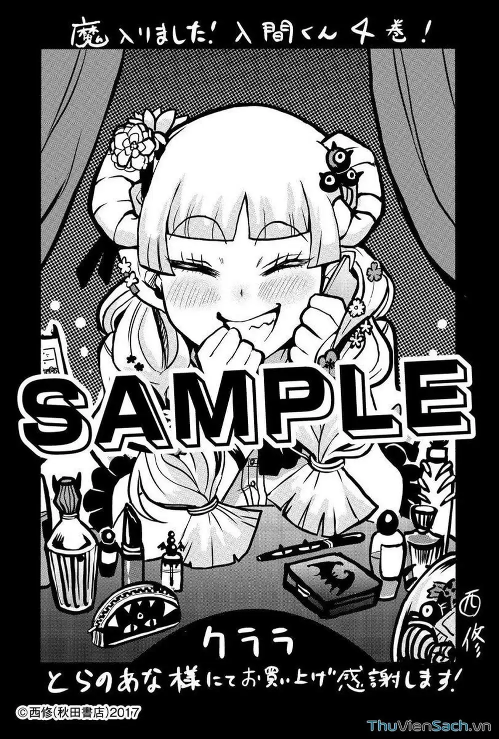 Truyện Tranh Chào Mừng Cậu Đến Trường Iruma-Kun trang 7