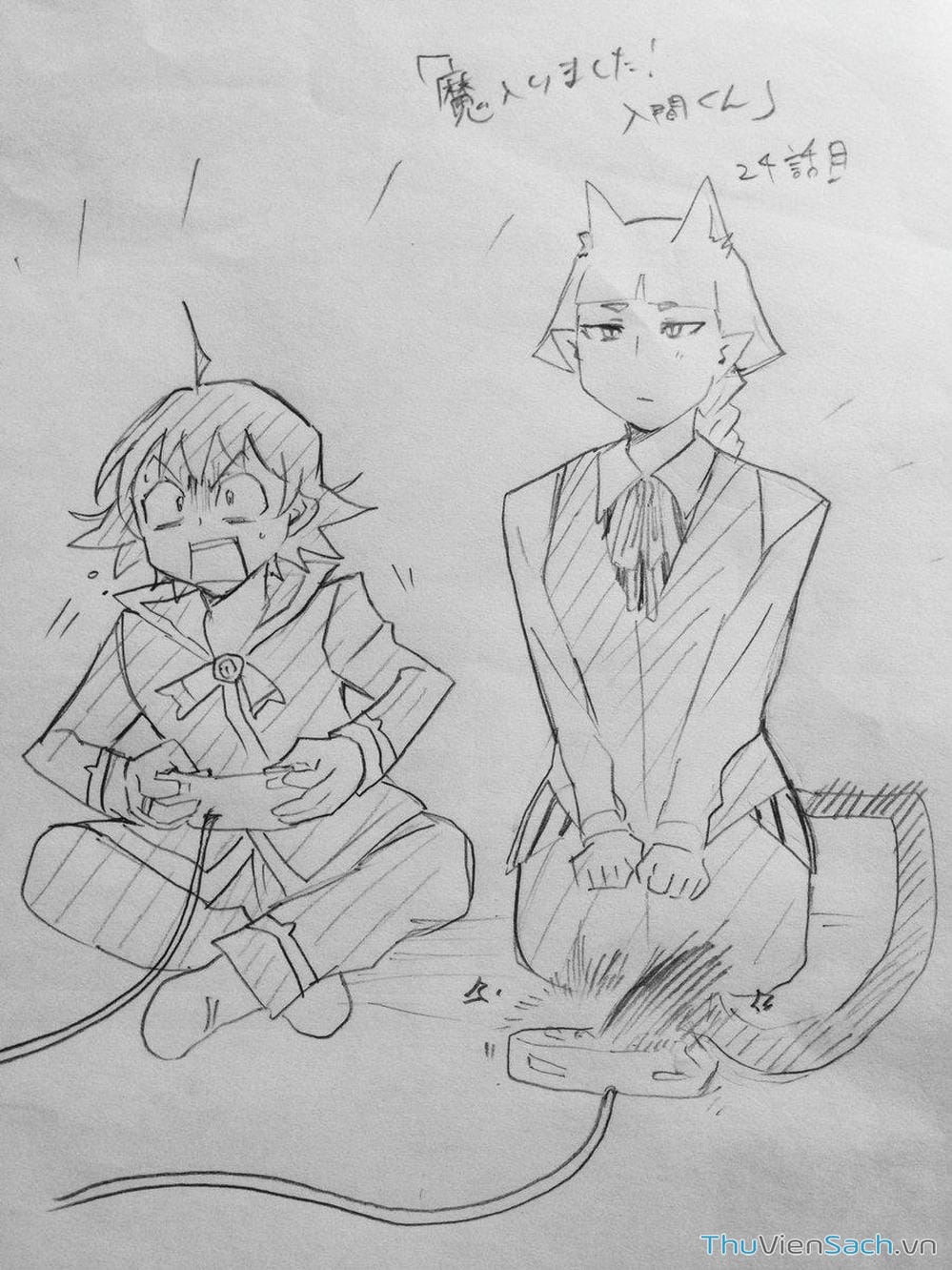 Truyện Tranh Chào Mừng Cậu Đến Trường Iruma-Kun trang 7