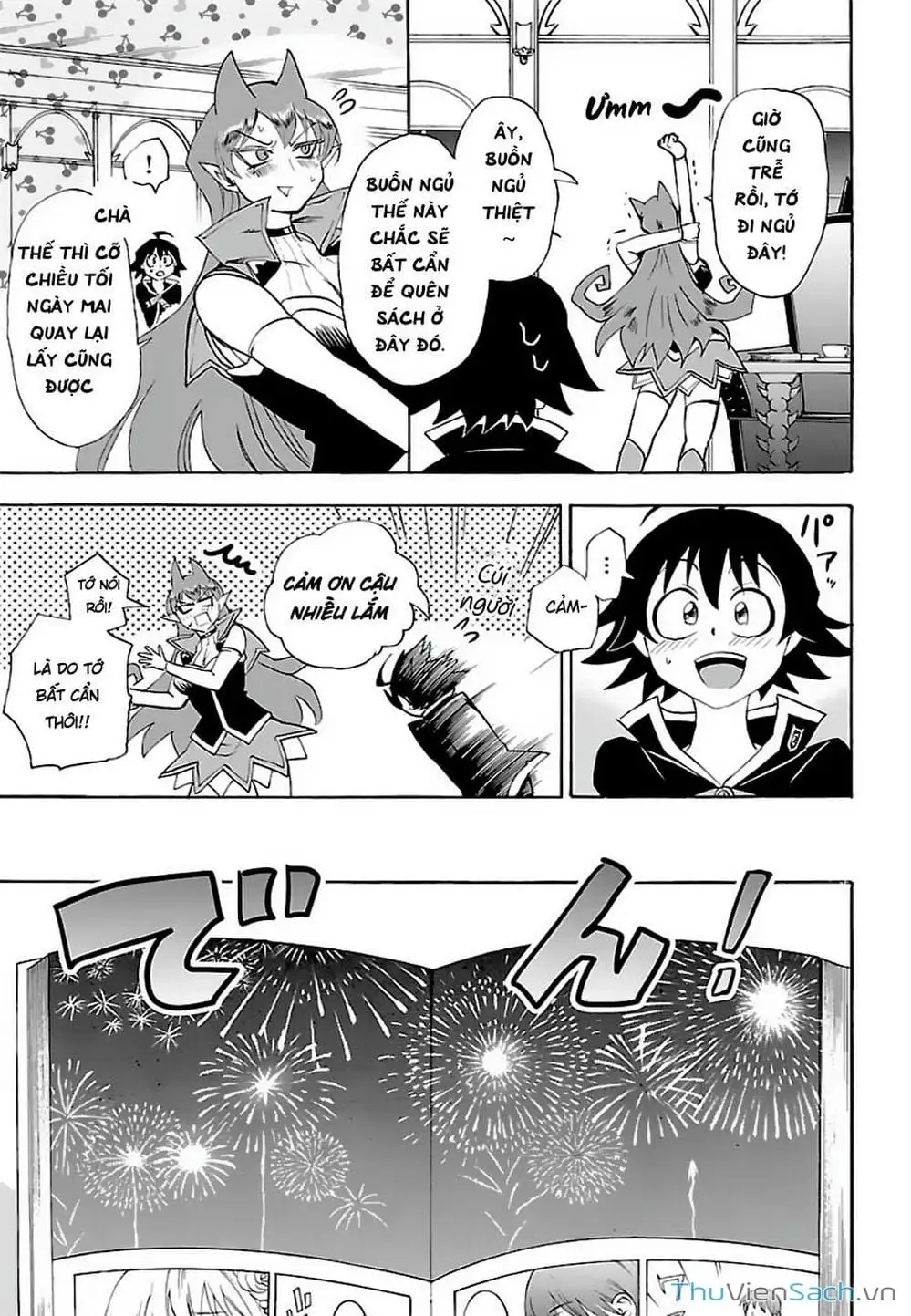 Truyện Tranh Chào Mừng Cậu Đến Trường Iruma-Kun trang 7