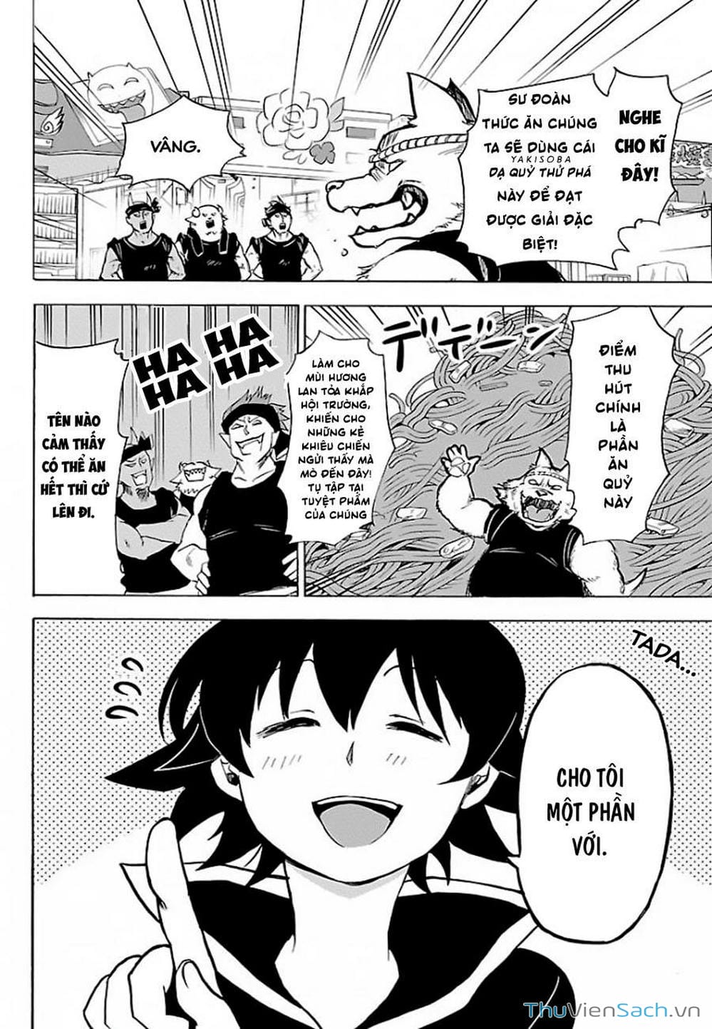 Truyện Tranh Chào Mừng Cậu Đến Trường Iruma-Kun trang 7