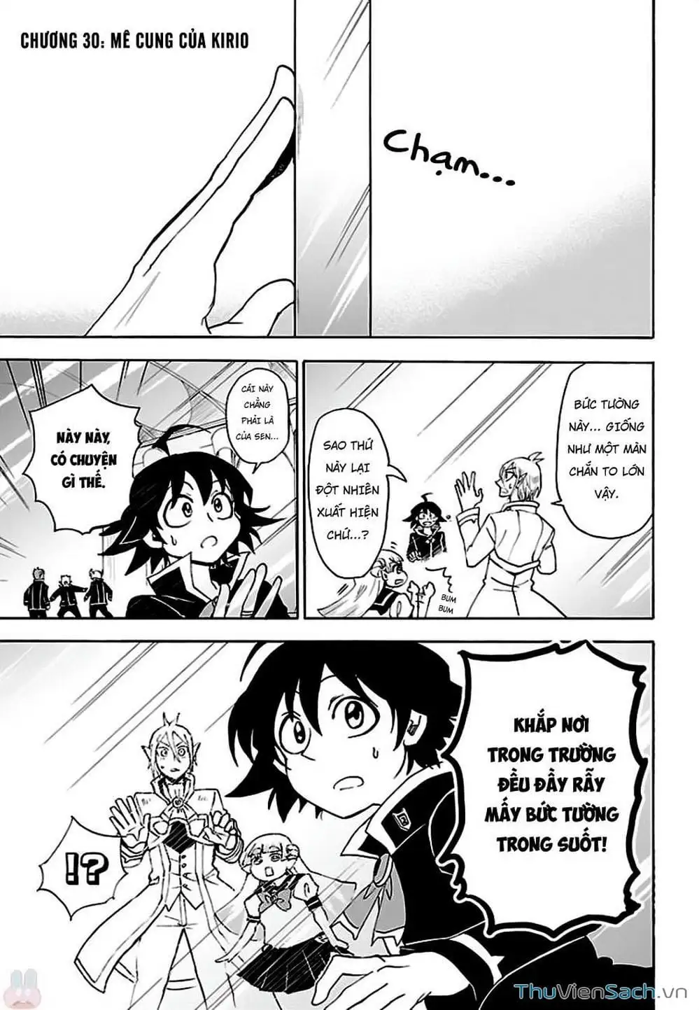 Truyện Tranh Chào Mừng Cậu Đến Trường Iruma-Kun trang 7