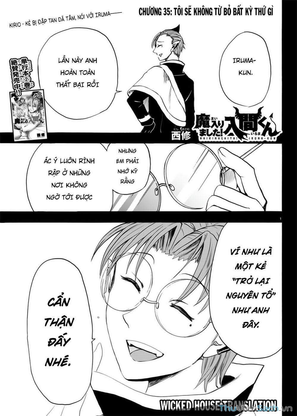 Truyện Tranh Chào Mừng Cậu Đến Trường Iruma-Kun trang 7