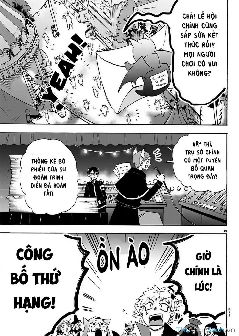 Truyện Tranh Chào Mừng Cậu Đến Trường Iruma-Kun trang 7