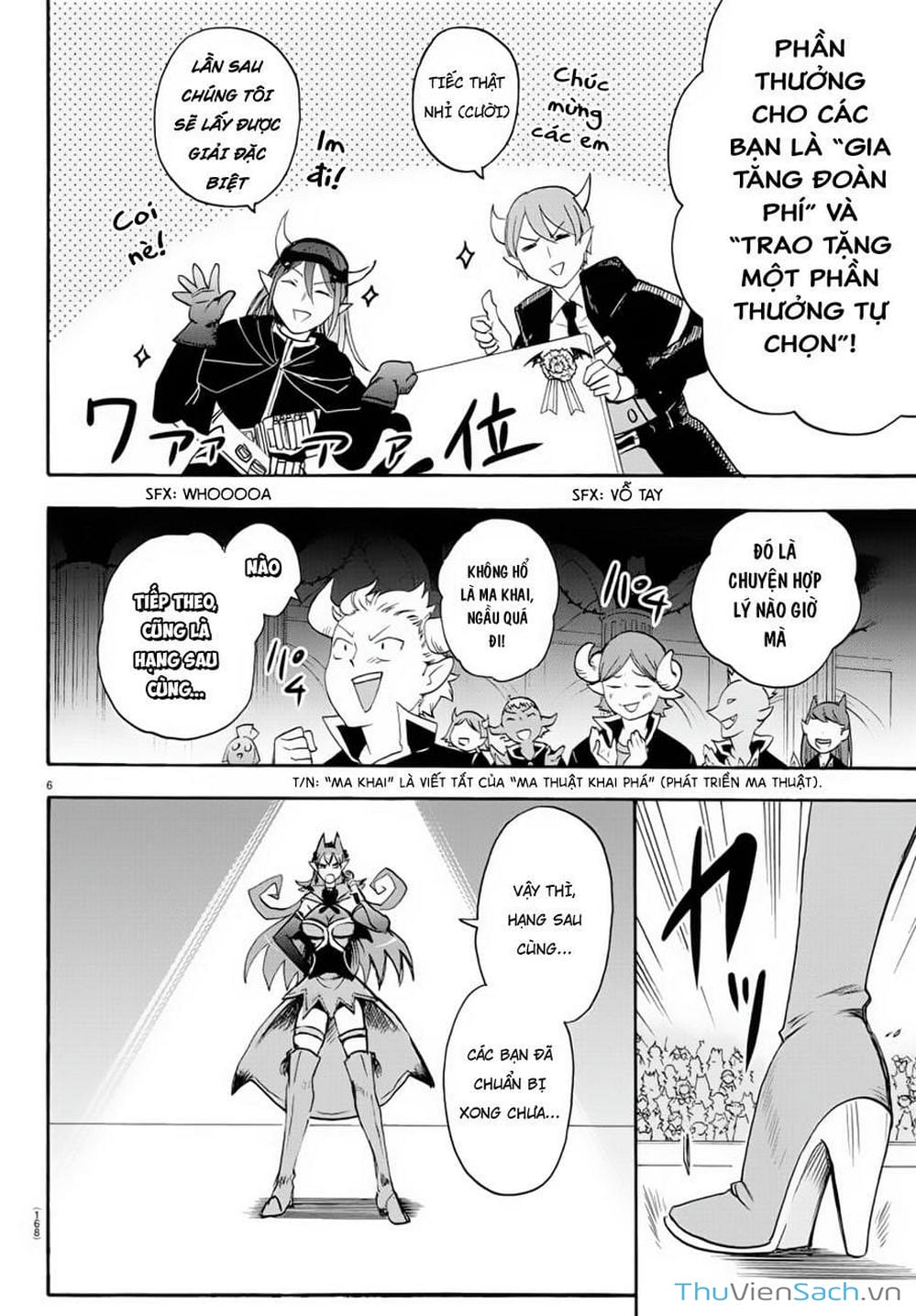 Truyện Tranh Chào Mừng Cậu Đến Trường Iruma-Kun trang 7