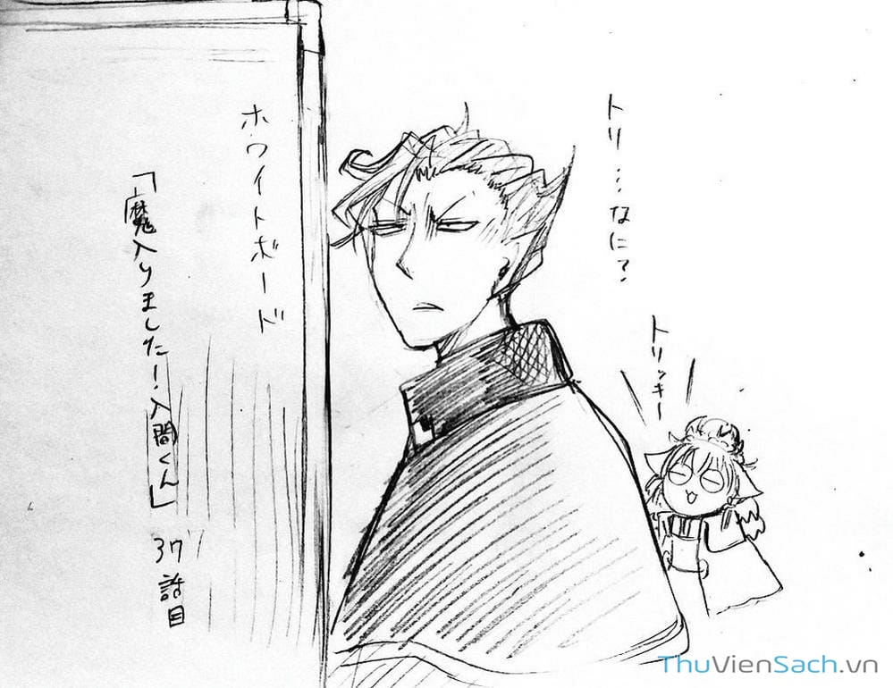 Truyện Tranh Chào Mừng Cậu Đến Trường Iruma-Kun trang 7