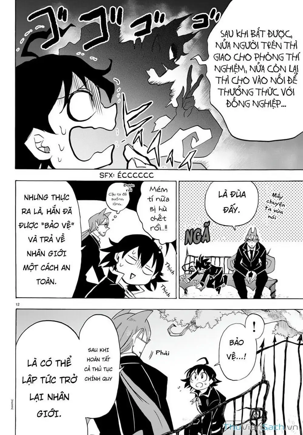 Truyện Tranh Chào Mừng Cậu Đến Trường Iruma-Kun trang 7