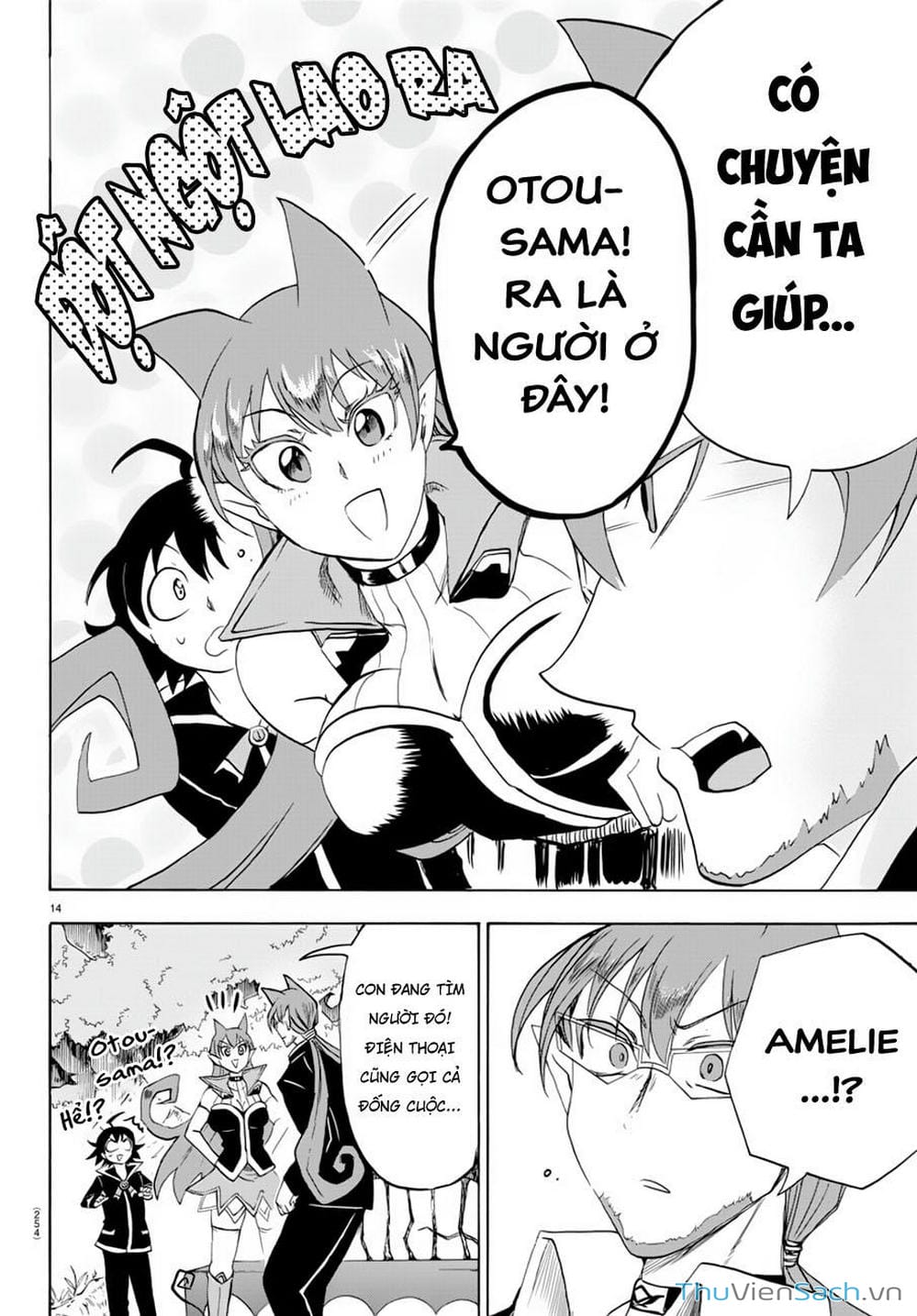 Truyện Tranh Chào Mừng Cậu Đến Trường Iruma-Kun trang 7