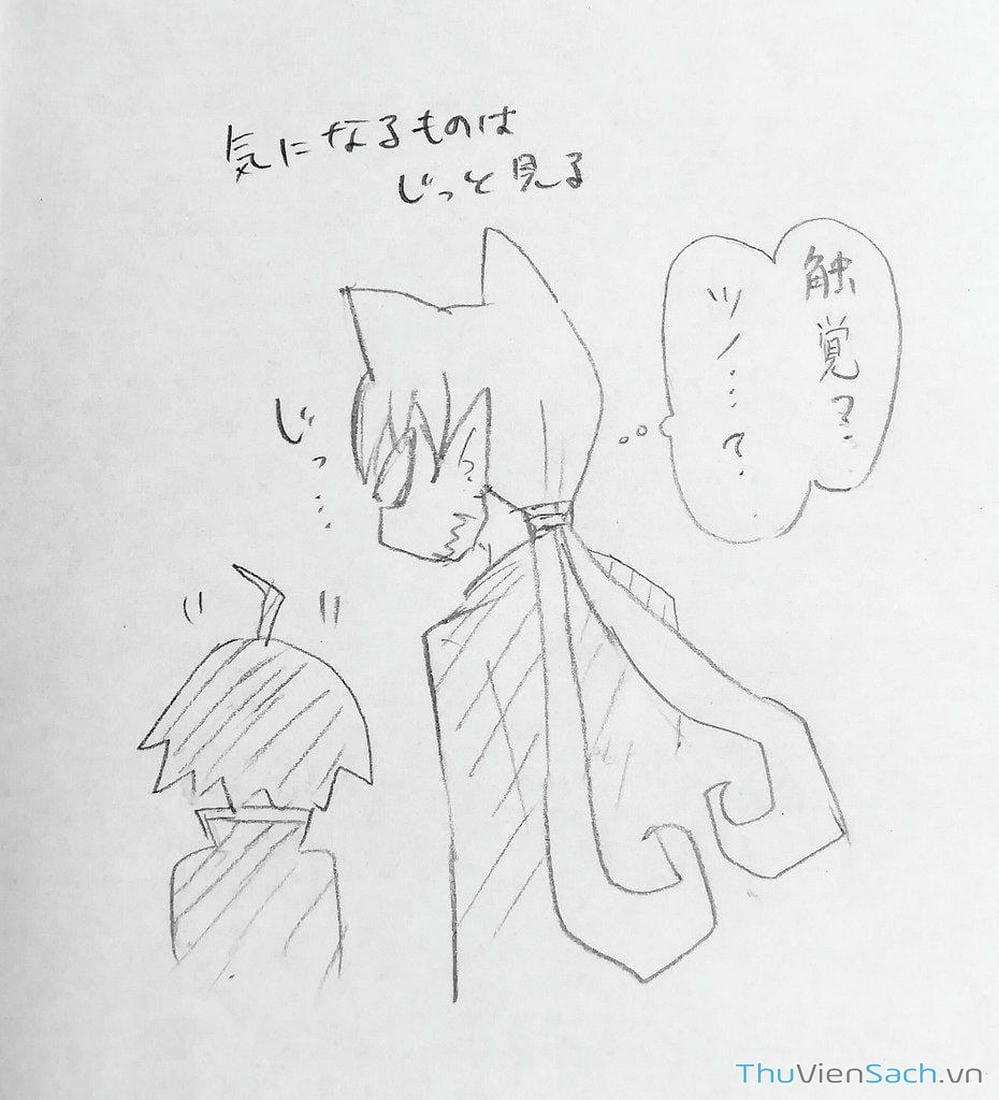 Truyện Tranh Chào Mừng Cậu Đến Trường Iruma-Kun trang 7