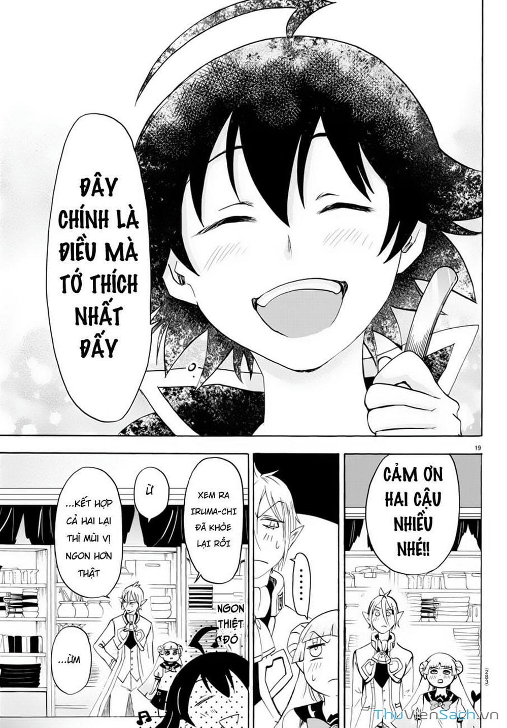 Truyện Tranh Chào Mừng Cậu Đến Trường Iruma-Kun trang 7