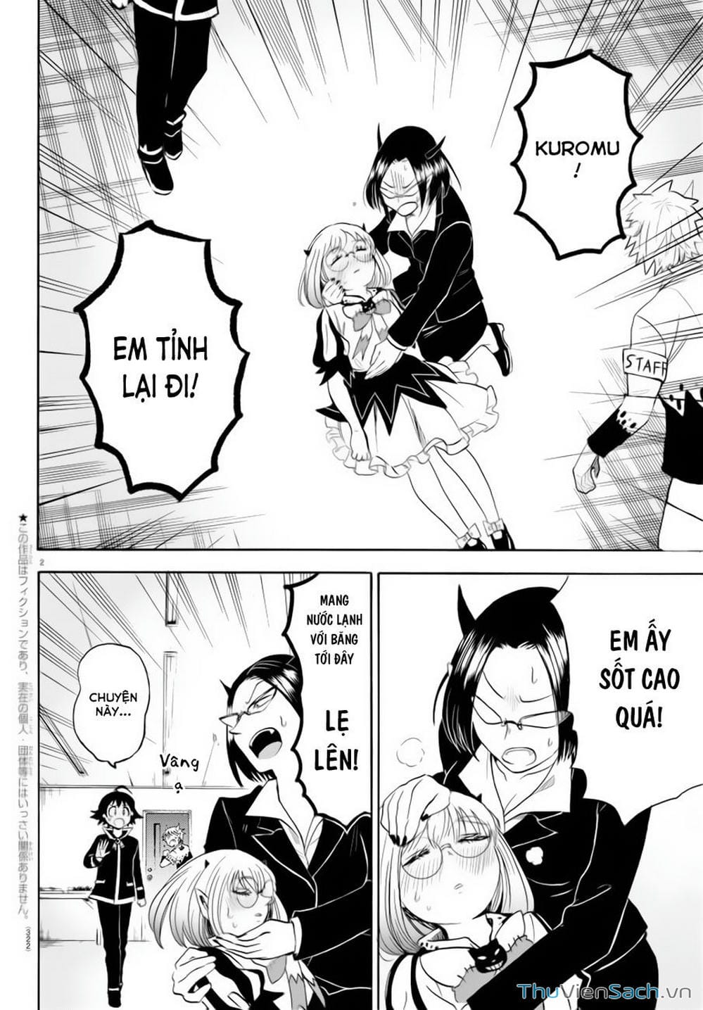 Truyện Tranh Chào Mừng Cậu Đến Trường Iruma-Kun trang 7