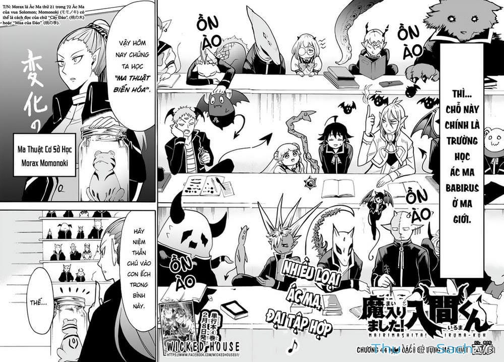 Truyện Tranh Chào Mừng Cậu Đến Trường Iruma-Kun trang 7