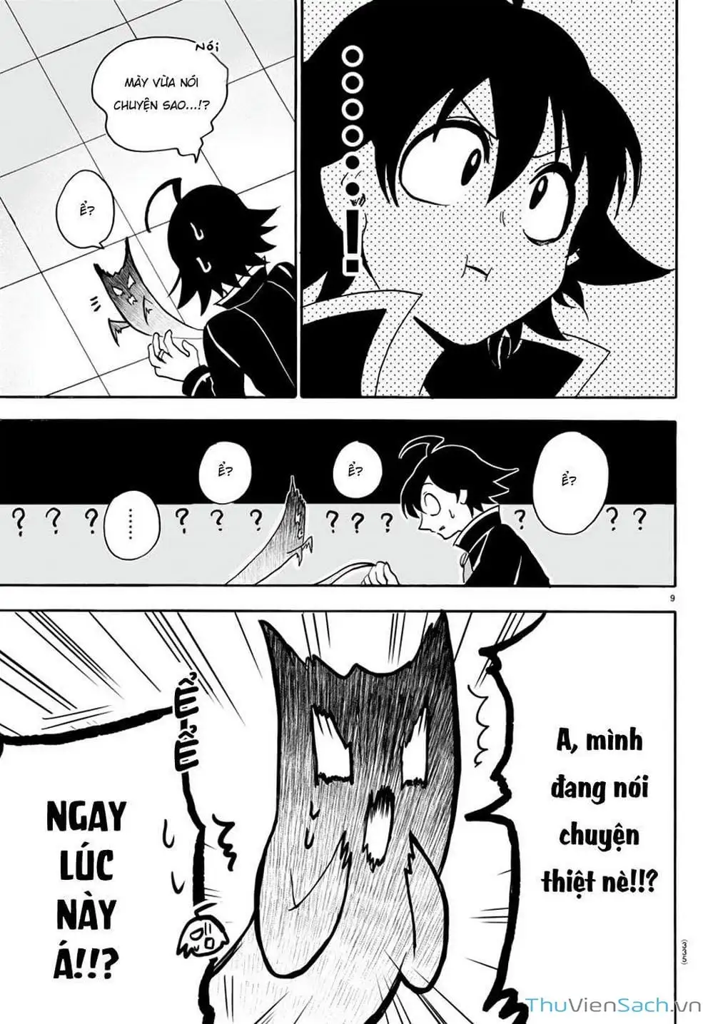 Truyện Tranh Chào Mừng Cậu Đến Trường Iruma-Kun trang 7