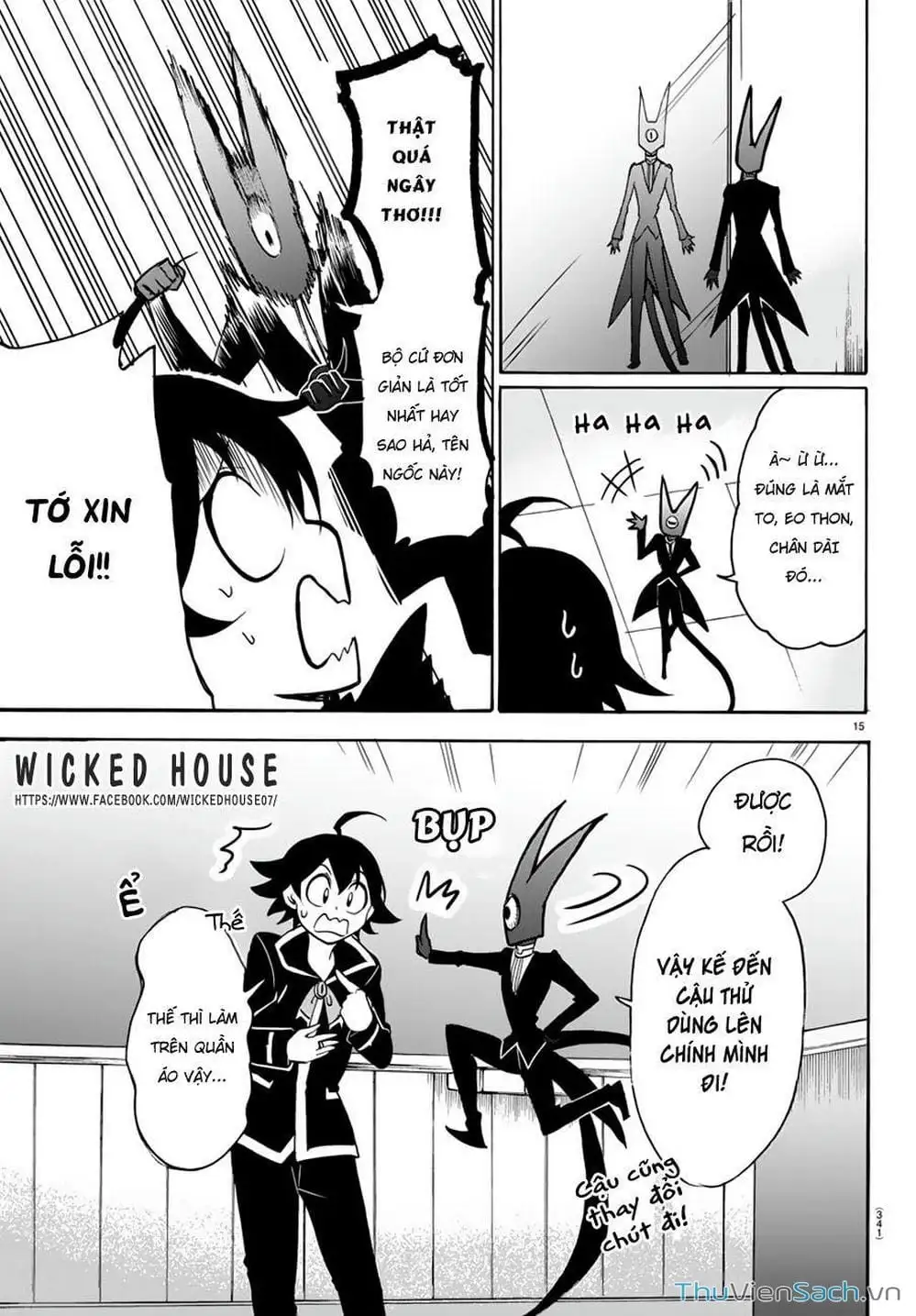 Truyện Tranh Chào Mừng Cậu Đến Trường Iruma-Kun trang 7