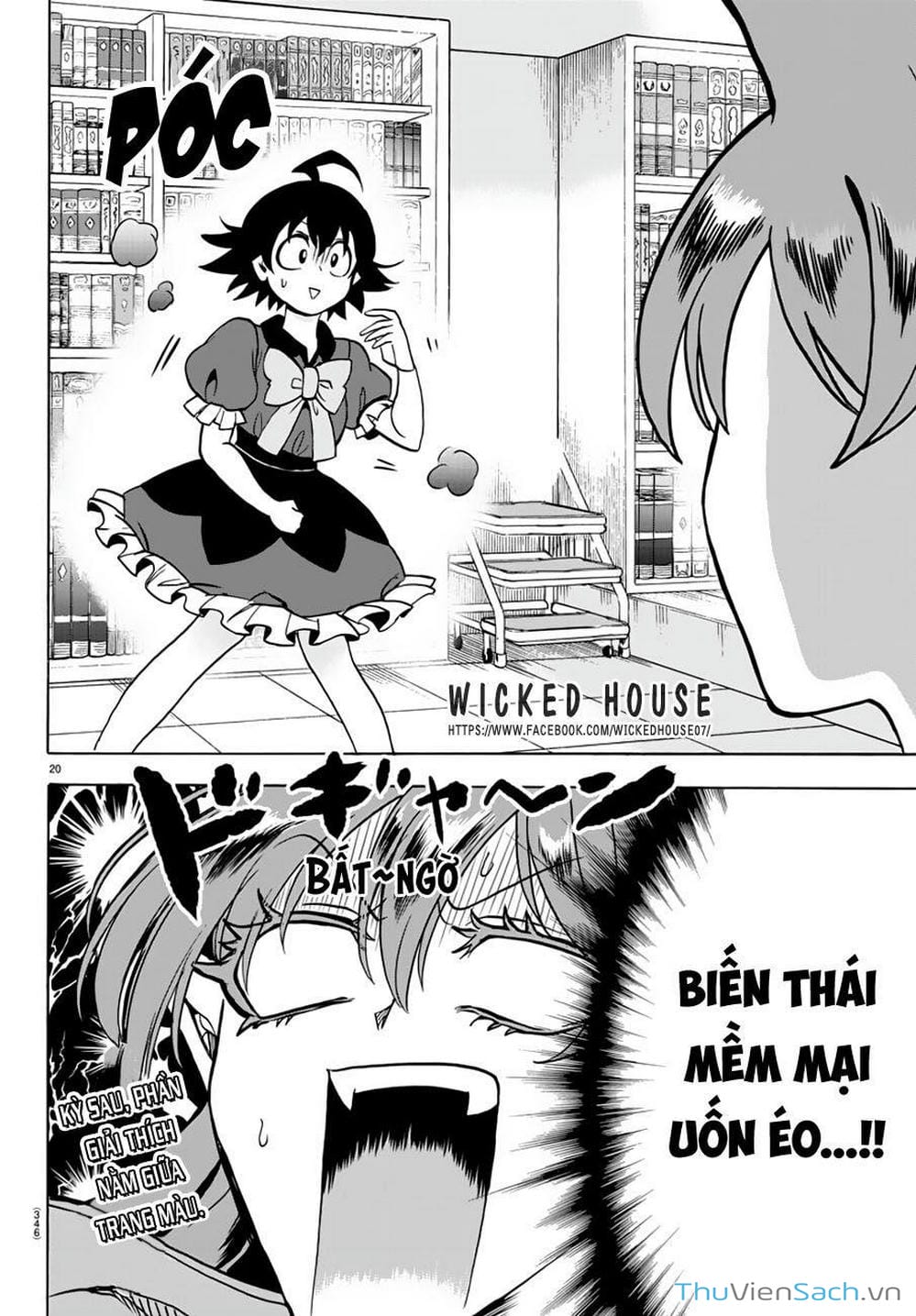 Truyện Tranh Chào Mừng Cậu Đến Trường Iruma-Kun trang 7