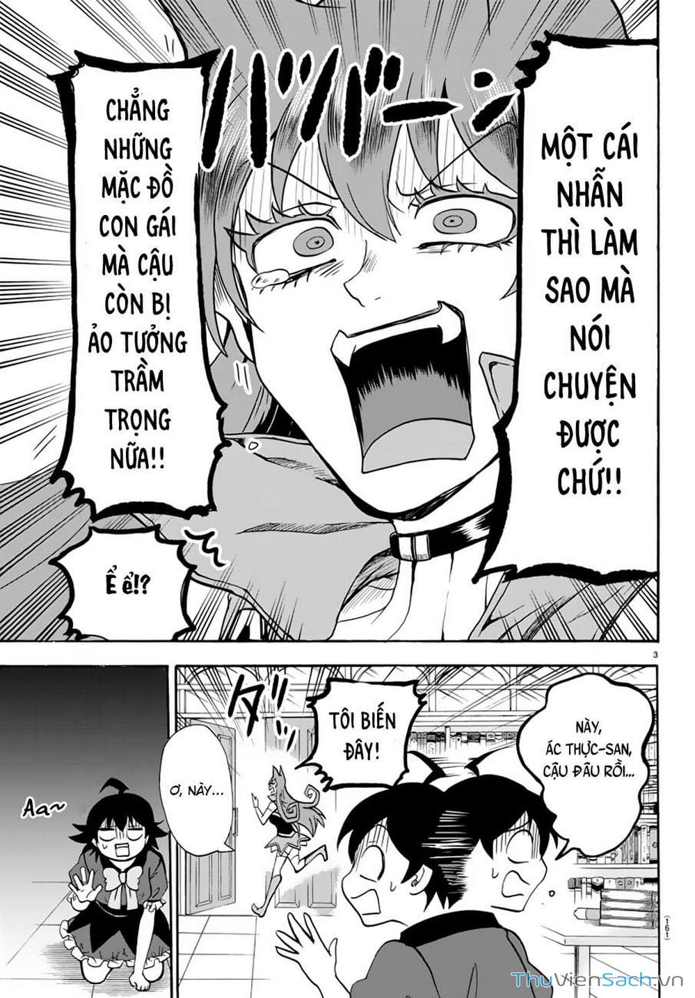 Truyện Tranh Chào Mừng Cậu Đến Trường Iruma-Kun trang 7