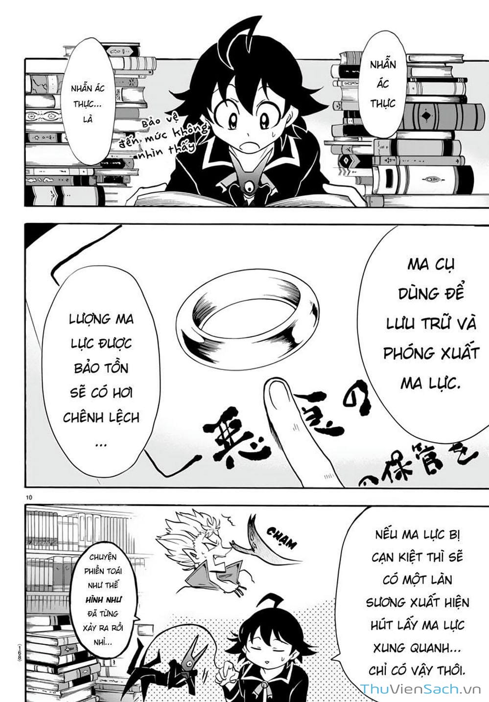 Truyện Tranh Chào Mừng Cậu Đến Trường Iruma-Kun trang 7