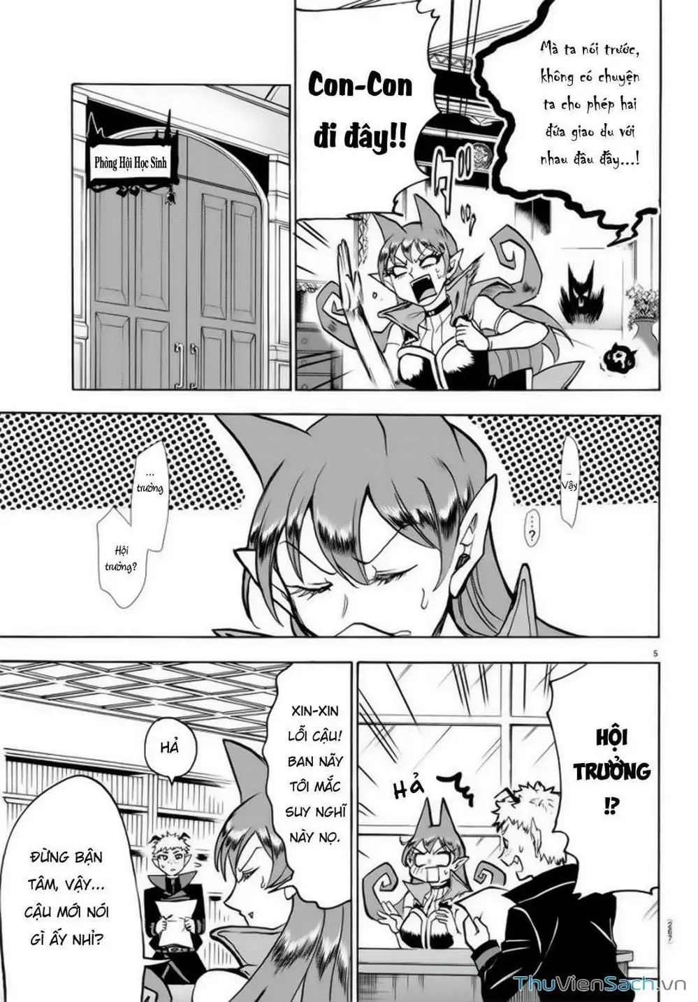 Truyện Tranh Chào Mừng Cậu Đến Trường Iruma-Kun trang 7