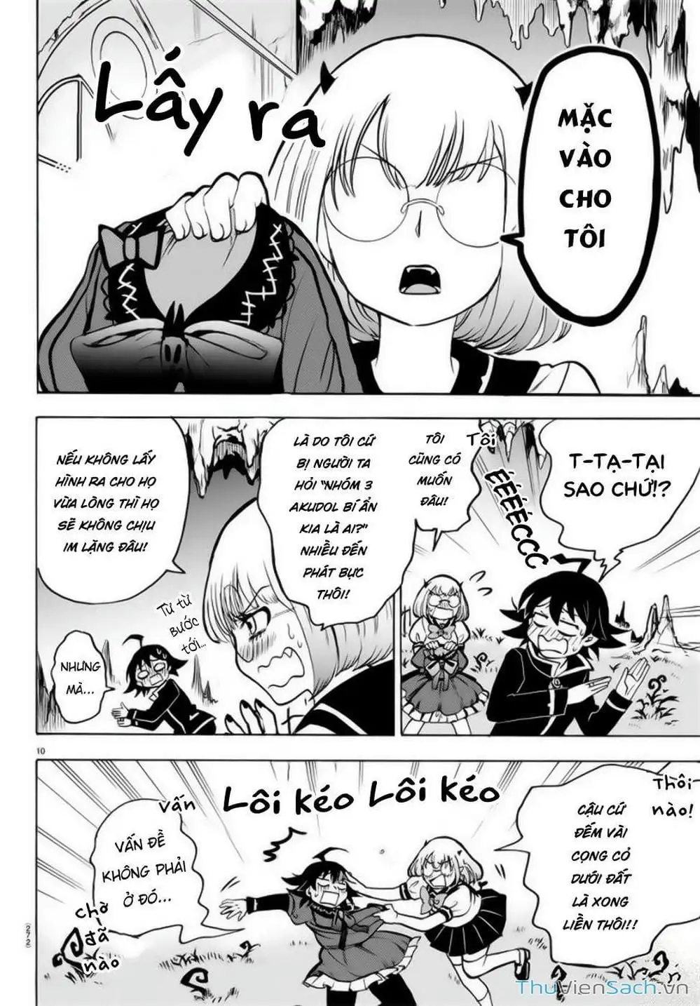 Truyện Tranh Chào Mừng Cậu Đến Trường Iruma-Kun trang 7