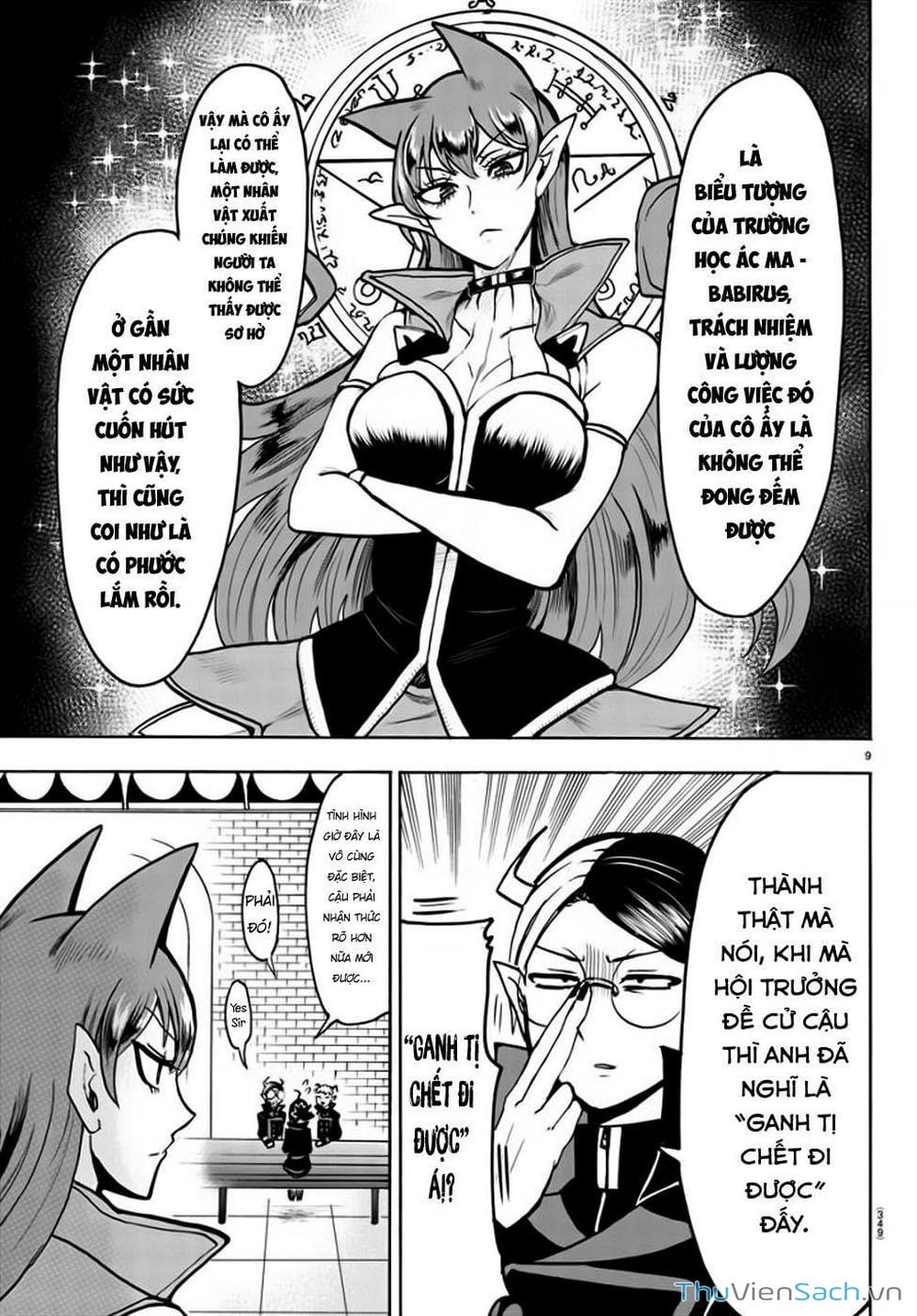 Truyện Tranh Chào Mừng Cậu Đến Trường Iruma-Kun trang 7