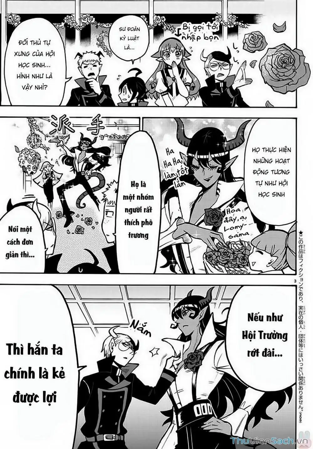 Truyện Tranh Chào Mừng Cậu Đến Trường Iruma-Kun trang 7