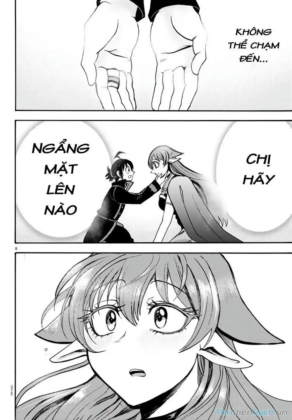 Truyện Tranh Chào Mừng Cậu Đến Trường Iruma-Kun trang 7