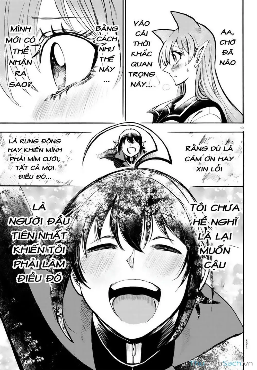 Truyện Tranh Chào Mừng Cậu Đến Trường Iruma-Kun trang 7