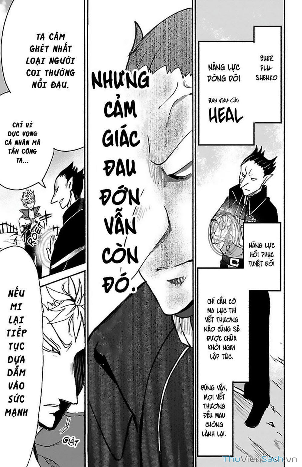 Truyện Tranh Chào Mừng Cậu Đến Trường Iruma-Kun trang 7