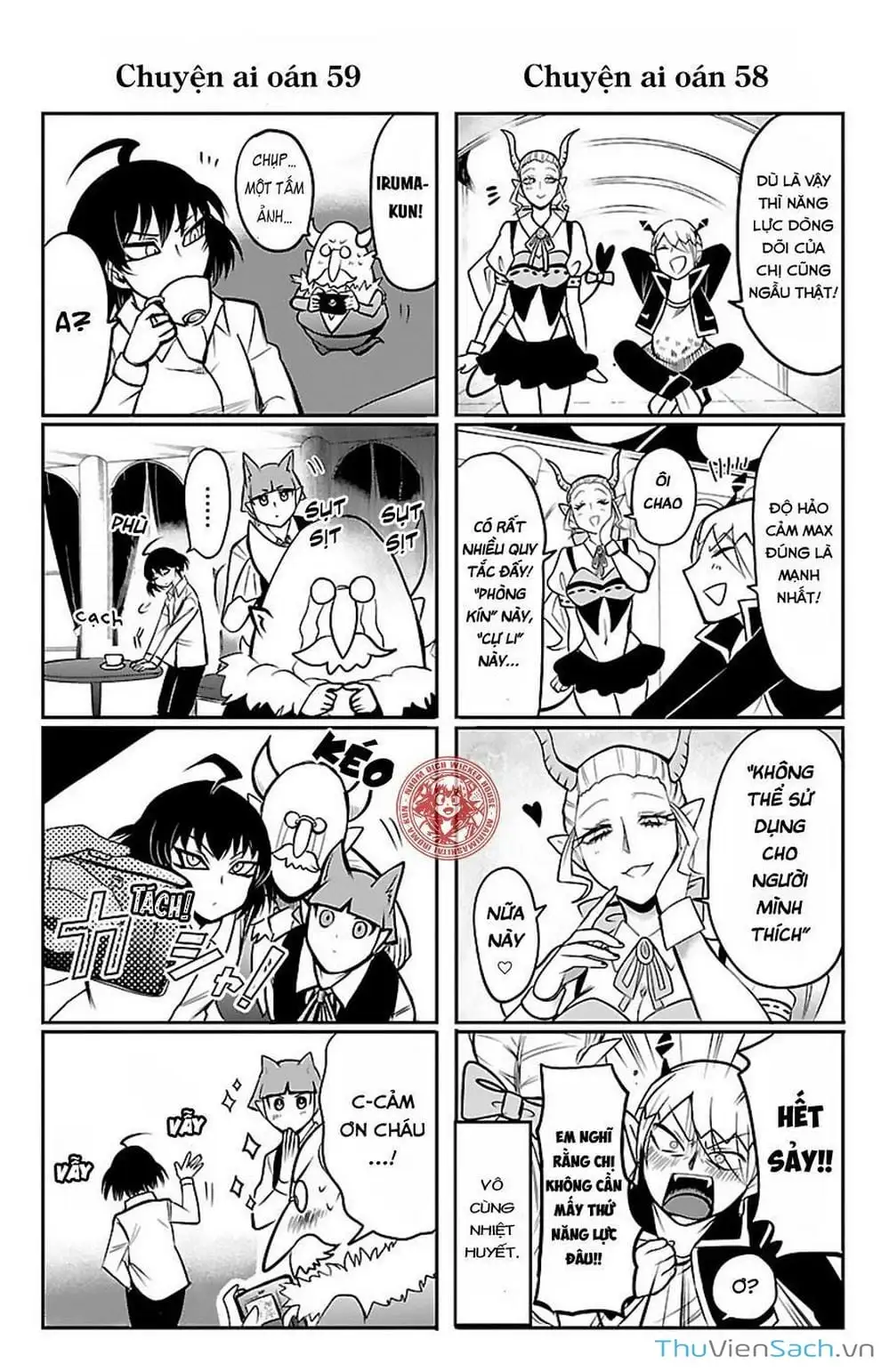 Truyện Tranh Chào Mừng Cậu Đến Trường Iruma-Kun trang 7