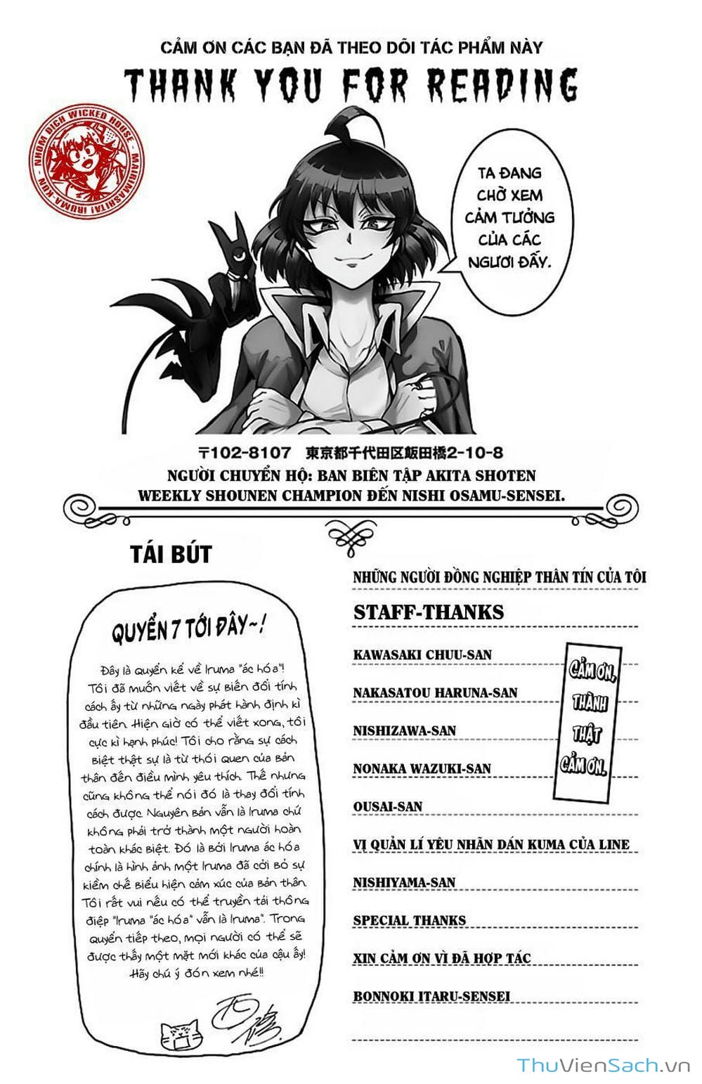 Truyện Tranh Chào Mừng Cậu Đến Trường Iruma-Kun trang 7