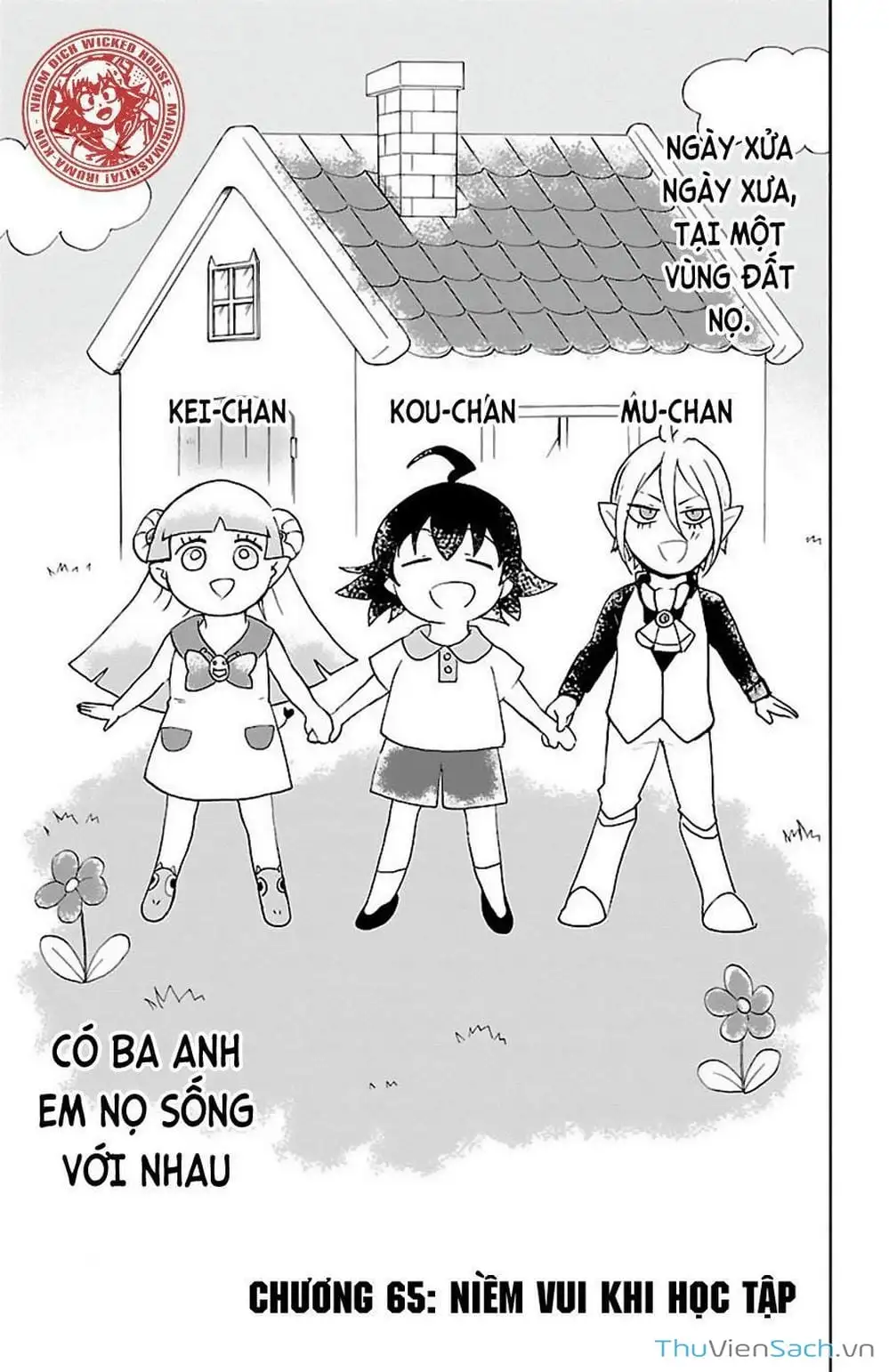 Truyện Tranh Chào Mừng Cậu Đến Trường Iruma-Kun trang 7