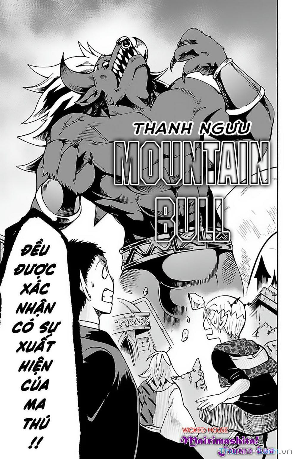 Truyện Tranh Chào Mừng Cậu Đến Trường Iruma-Kun trang 7