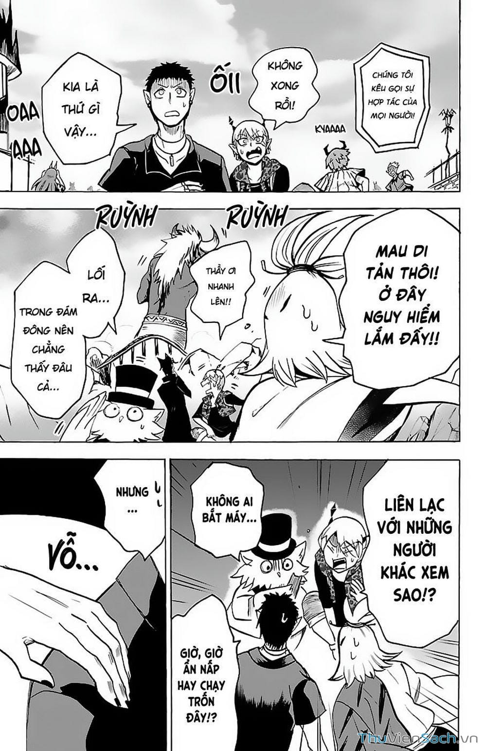 Truyện Tranh Chào Mừng Cậu Đến Trường Iruma-Kun trang 7