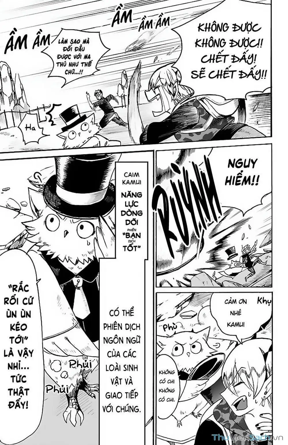 Truyện Tranh Chào Mừng Cậu Đến Trường Iruma-Kun trang 7