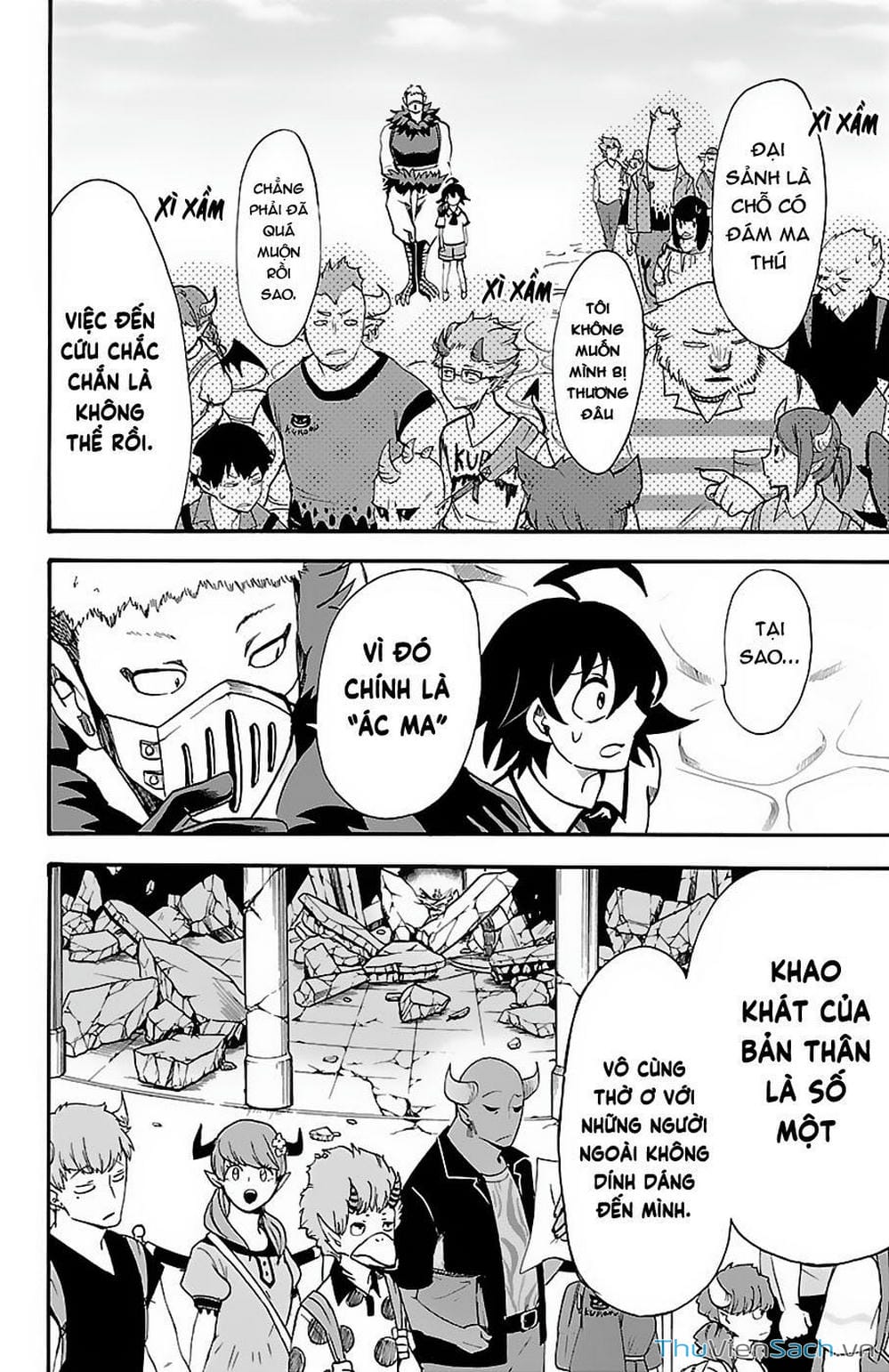 Truyện Tranh Chào Mừng Cậu Đến Trường Iruma-Kun trang 7