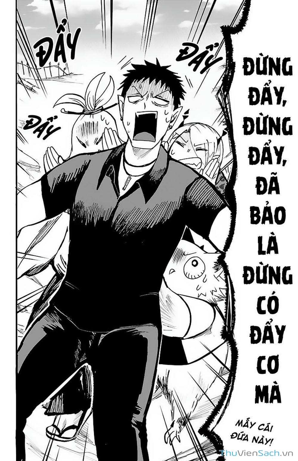 Truyện Tranh Chào Mừng Cậu Đến Trường Iruma-Kun trang 7