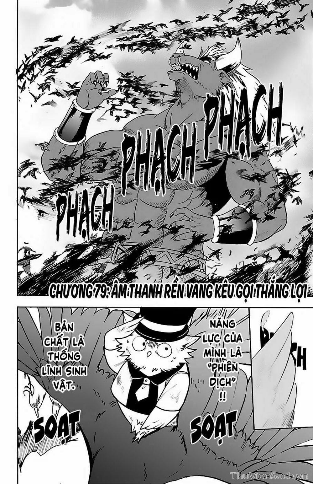 Truyện Tranh Chào Mừng Cậu Đến Trường Iruma-Kun trang 7