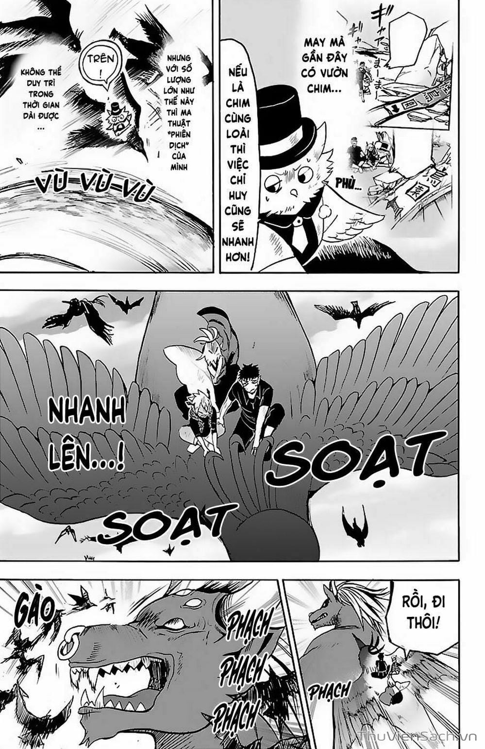 Truyện Tranh Chào Mừng Cậu Đến Trường Iruma-Kun trang 7