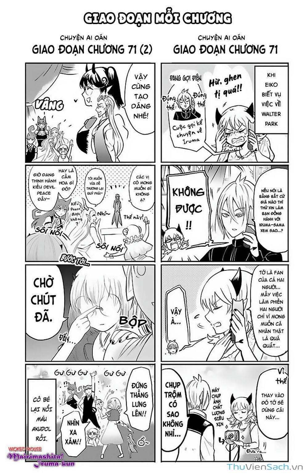 Truyện Tranh Chào Mừng Cậu Đến Trường Iruma-Kun trang 7