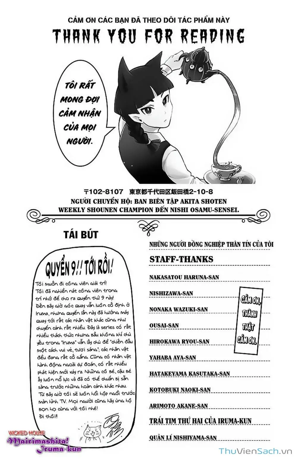 Truyện Tranh Chào Mừng Cậu Đến Trường Iruma-Kun trang 7