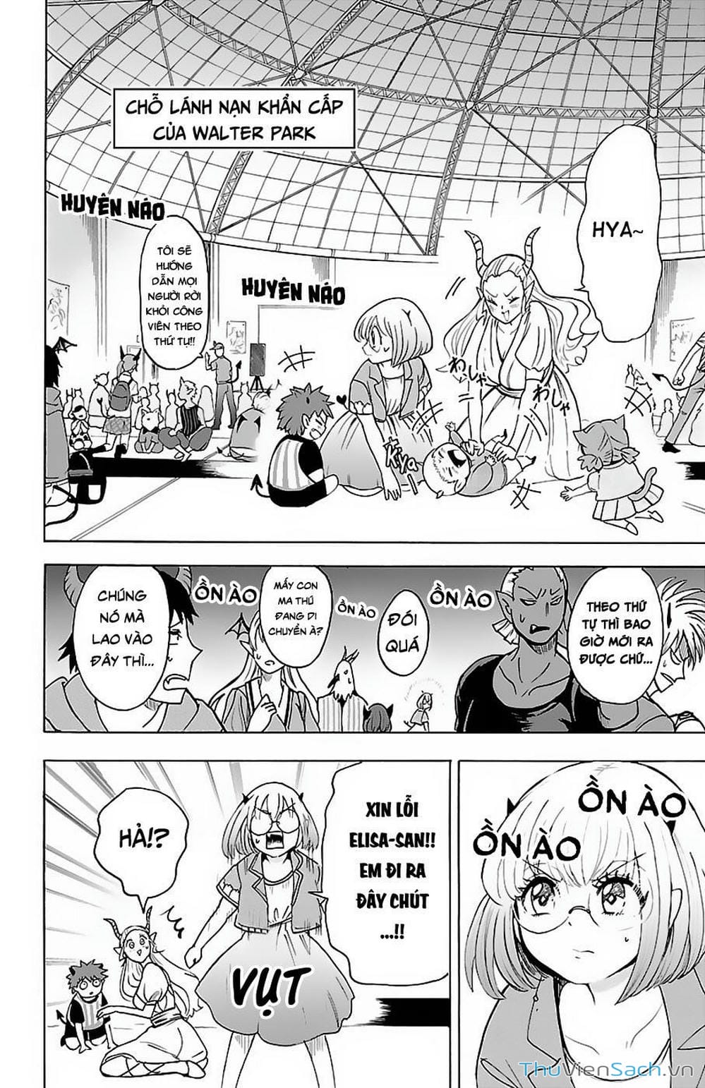 Truyện Tranh Chào Mừng Cậu Đến Trường Iruma-Kun trang 7