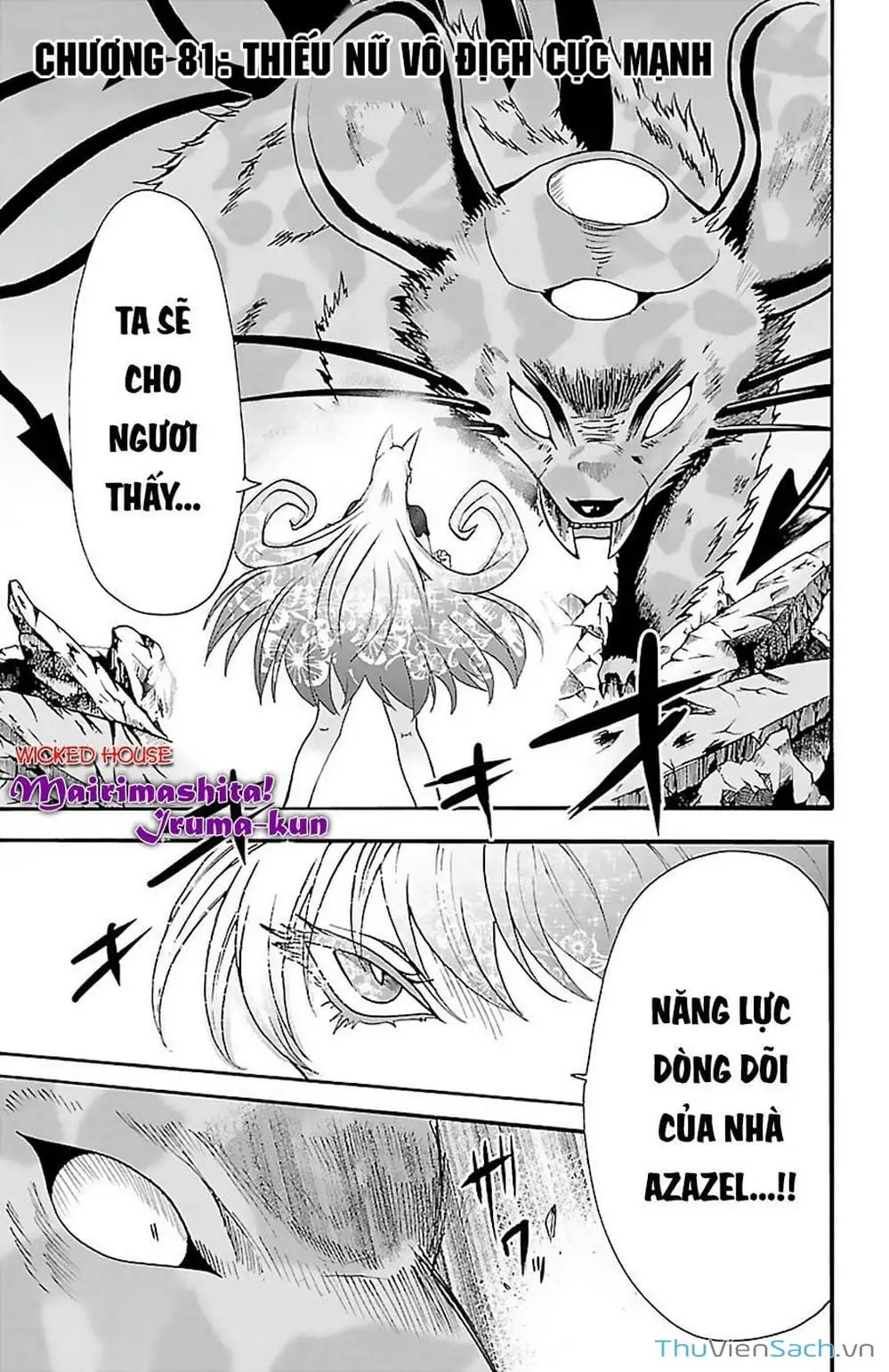 Truyện Tranh Chào Mừng Cậu Đến Trường Iruma-Kun trang 7