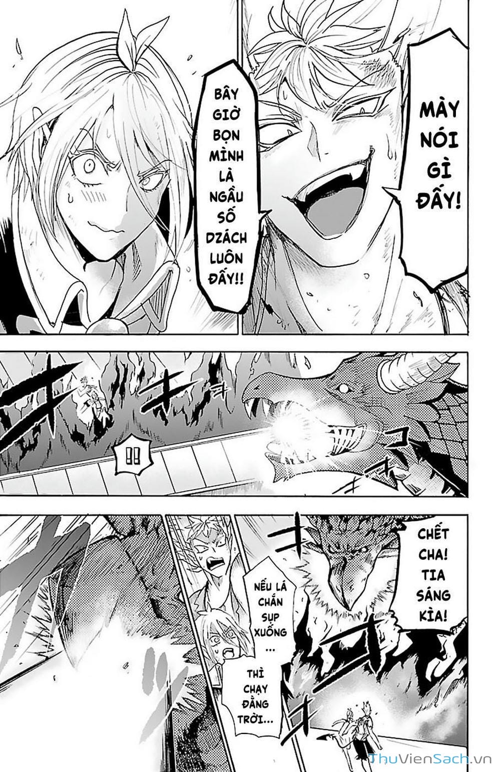 Truyện Tranh Chào Mừng Cậu Đến Trường Iruma-Kun trang 7