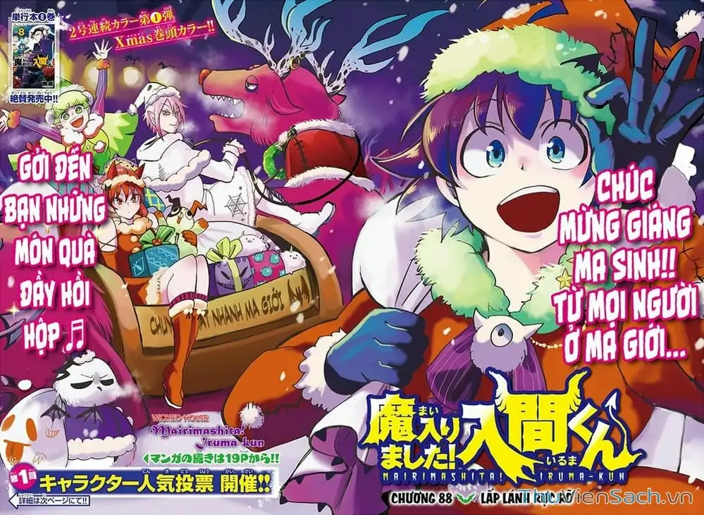 Truyện Tranh Chào Mừng Cậu Đến Trường Iruma-Kun trang 7