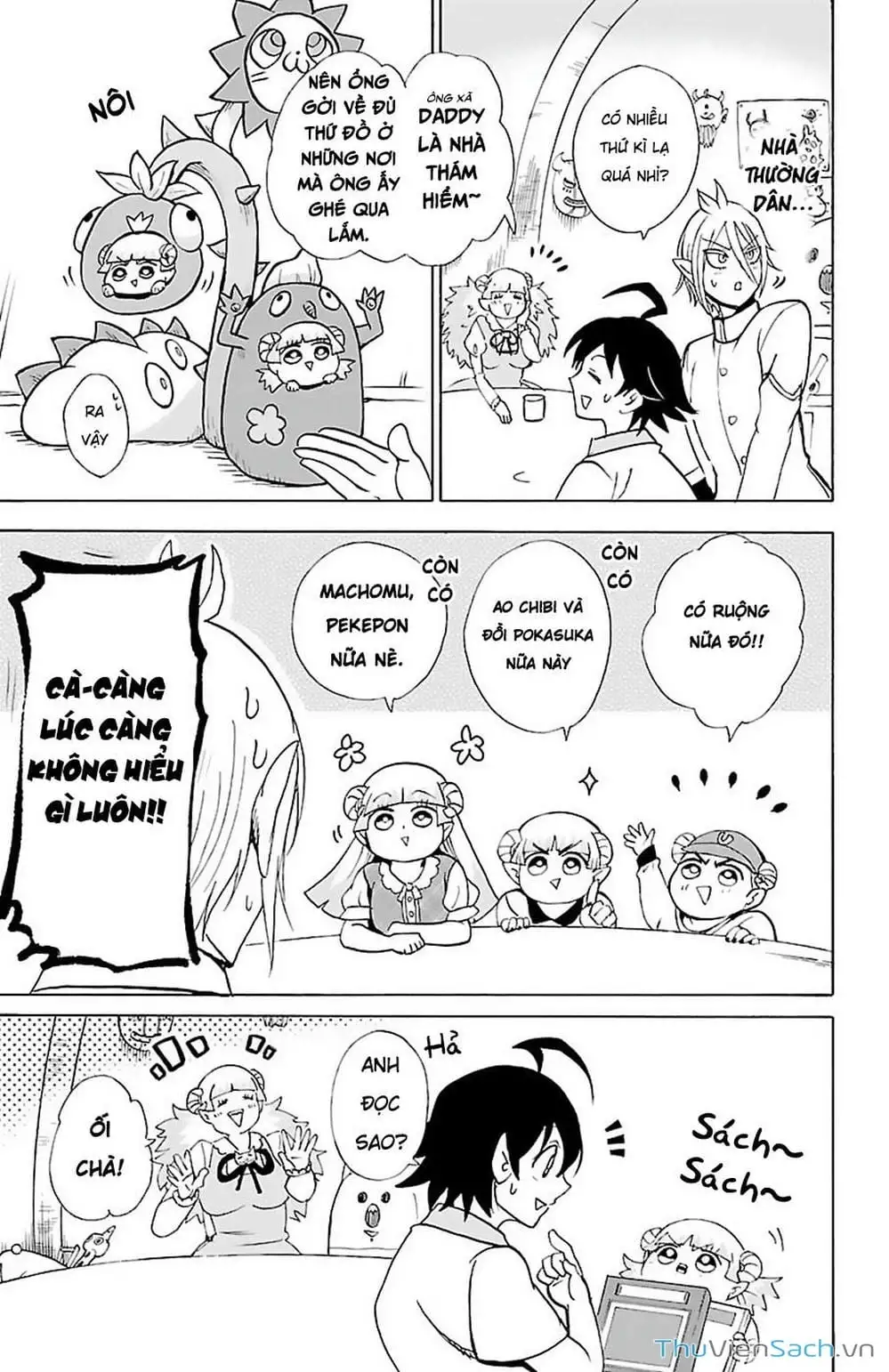 Truyện Tranh Chào Mừng Cậu Đến Trường Iruma-Kun trang 7