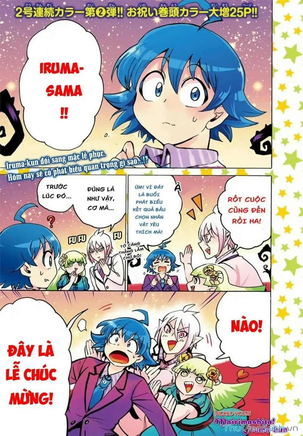 Truyện Tranh Chào Mừng Cậu Đến Trường Iruma-Kun trang 7