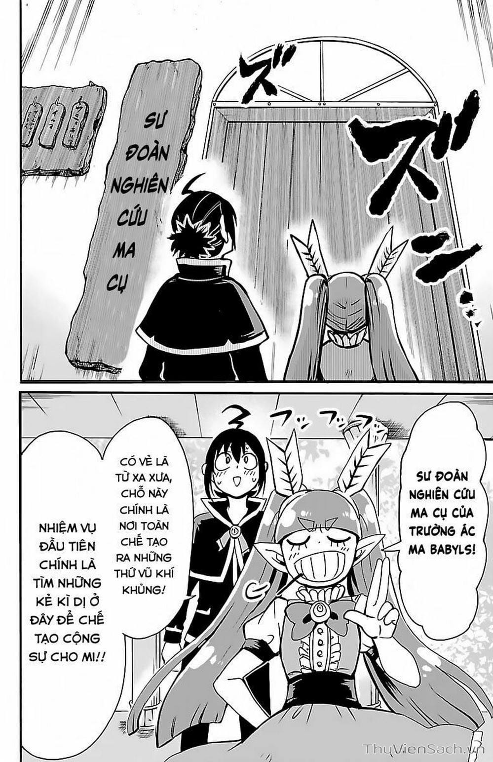 Truyện Tranh Chào Mừng Cậu Đến Trường Iruma-Kun trang 7